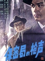 暖暖免费高清日本韩国视频